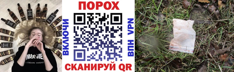 АМФ 98% hydra сайт Ноябрьск