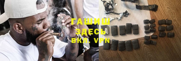 MESCALINE Кулебаки
