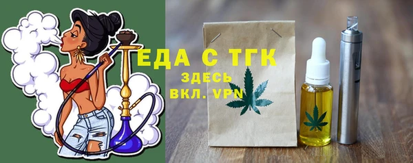 COCAINE Кукмор