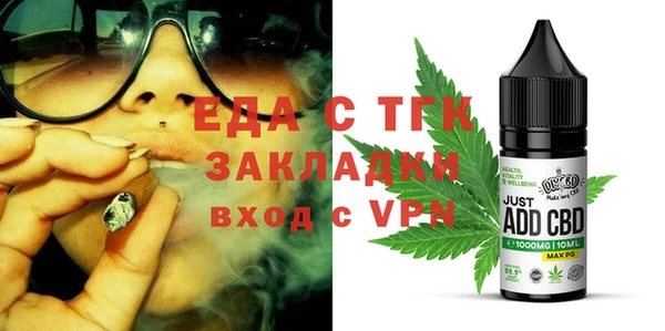 COCAINE Кукмор