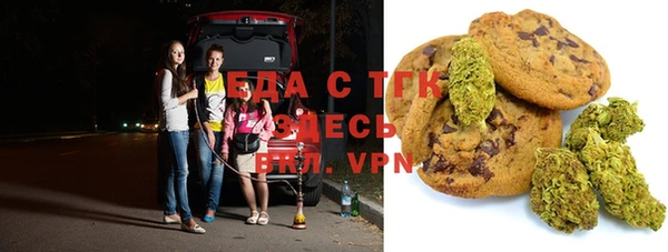 MESCALINE Кулебаки