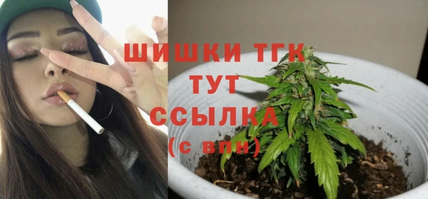 COCAINE Кукмор