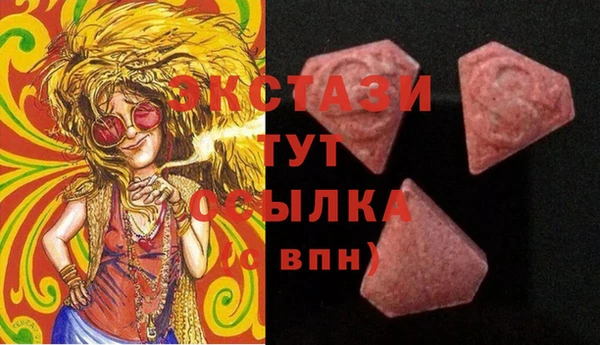 COCAINE Кукмор