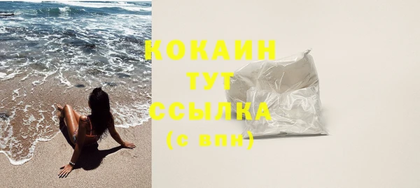 MESCALINE Кулебаки