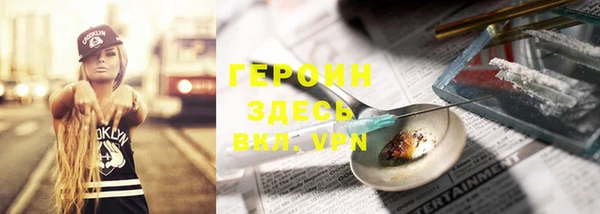 COCAINE Кукмор