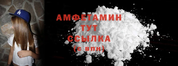 COCAINE Кукмор