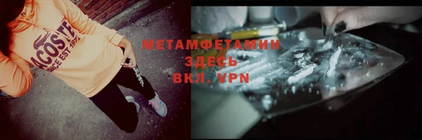 MESCALINE Кулебаки