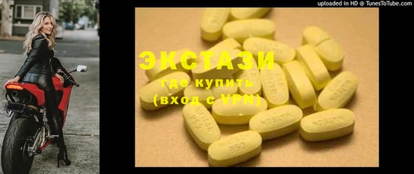 MESCALINE Кулебаки