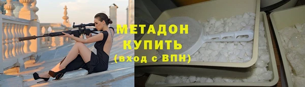 COCAINE Кукмор