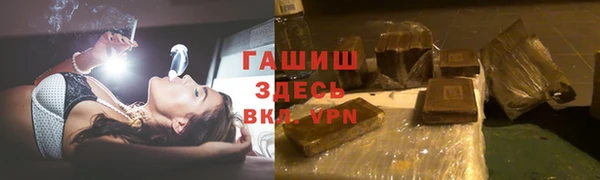 COCAINE Кукмор