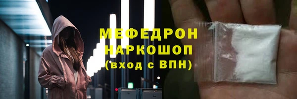 COCAINE Кукмор