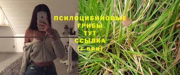 COCAINE Кукмор