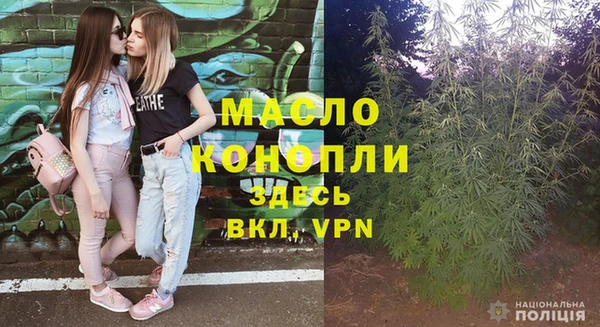 MESCALINE Кулебаки