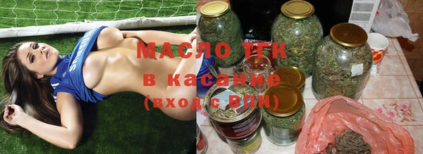 COCAINE Кукмор