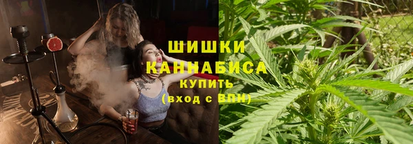 MESCALINE Кулебаки