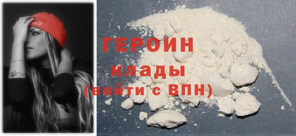 MESCALINE Кулебаки