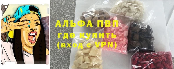 MESCALINE Кулебаки