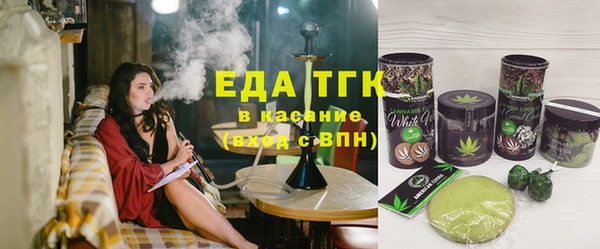 MESCALINE Кулебаки