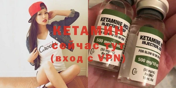 COCAINE Кукмор