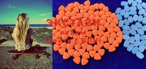 MESCALINE Кулебаки