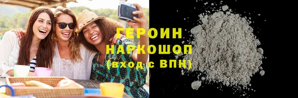 MESCALINE Кулебаки