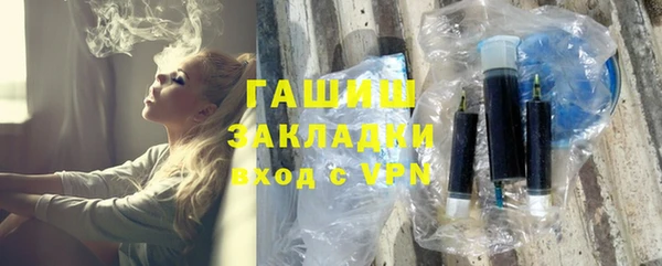 MESCALINE Кулебаки