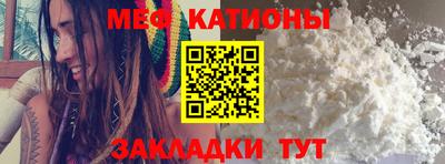 экстази Бийск