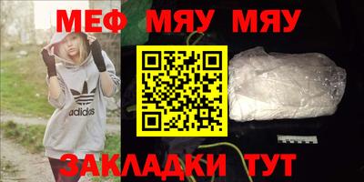 синтетический гашиш Ирбит