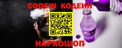 синтетический гашиш Ирбит