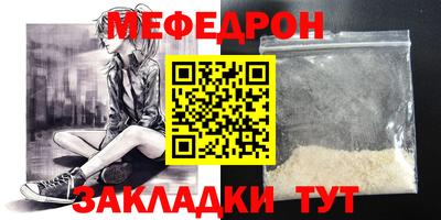 трава Изобильный