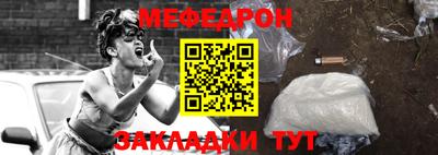 экстази Бийск