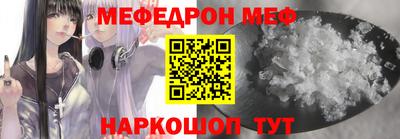 трава Изобильный