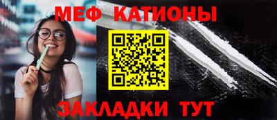трава Изобильный