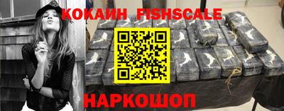 прущая мука Берёзовский