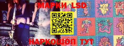 синтетический гашиш Ирбит