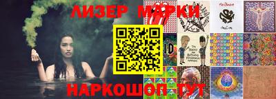 трава Изобильный