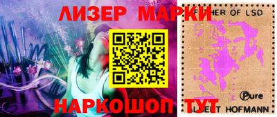 синтетический гашиш Ирбит