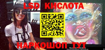 прущая мука Берёзовский