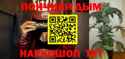 прущая мука Берёзовский