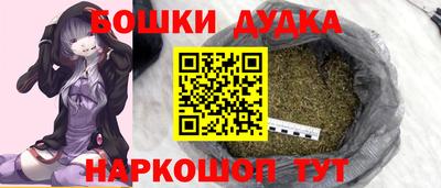 мефедрон VHQ Беслан