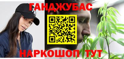 трава Изобильный