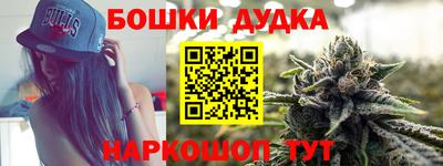 трава Изобильный