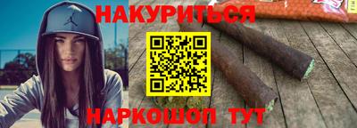 прущая мука Берёзовский