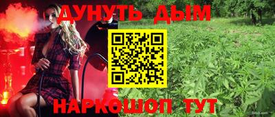 экстази Бийск