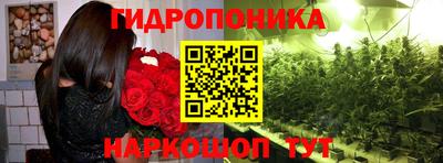 трава Изобильный