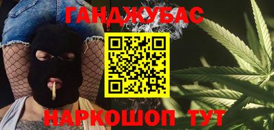 прущая мука Берёзовский