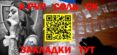 прущая мука Берёзовский