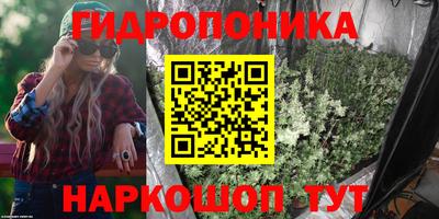 прущая мука Берёзовский