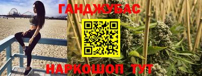 трава Изобильный