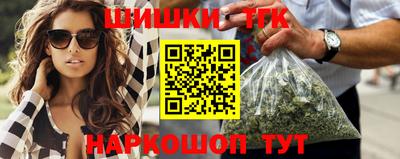 кокаин колумбия Абакан